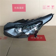 Suitable for Infiniti FX35 Headlight QX70 G25 Q70 QX50 EX25 FX35 Headlight Assembly