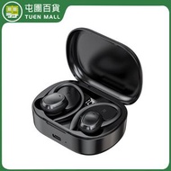 黑色掛耳式無線藍牙耳機 運動耳機 超長續航高音質藍牙耳機 [平行進口]