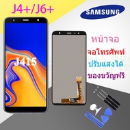 For samsung J4+,J6+ LCD Display หน้าจอ​ จอ+ทัช ซัมซุง​Samsung​ J6plus J6+, J4plus J4+