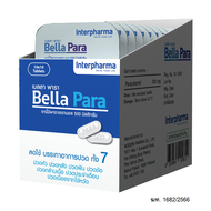 ยาเม็ดพาราเซตามอล 500 มก. (แผง10เม็ด) Bella Para