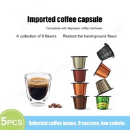 TINME NESPRESSO loose  Starbucks and Dunkin Coffee Capsule Compatible 5pcs