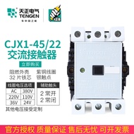 TENGEN TENGEN CJX1-45/22 AC Contactor 3TF46 Two Open Two Closed 45A 220V 380V