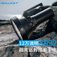 [Pencahayaan] Lampu Suluh IMALENT SR32 Cahaya Kuat Jarak Jauh Ultra Terang 120000 Lumen Pengembaraan