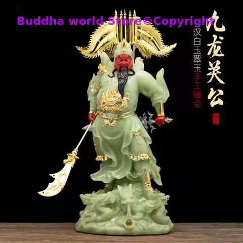 Southeast Asia HOME Company high grade God of wealth statue GOOD LUCK 9 dragons GUAN GONG Mammon Bud