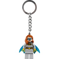 [LEGO] Batman Batgirl Keychain 854320