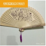 J49P People love itLiangqin Bao Po Mi Lan2023New Sandalwood Fan Folding Fan High-End Gift Hollow Chinese Style Women's A
