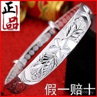 Free Elderly 2025 Sterling Silver Genuine 9999 New Style Couple Thousand Foot Silver Girlfriend 2025