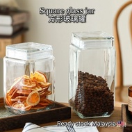 Balang kaca penutup petak square lid glass jar Bekas kaca Balang kaca glass jar balang kuih raya bal
