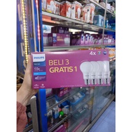 Philips lamp package 6 watt 8 watt 10 watt 12 watt