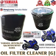 READY STOCK YAMAHA R25/XJ6/R6/R1/MT09/MT07 OIL FILTER CLEANER 1WD-E3440-21 MADE IN THAILAND 🇹🇭 HONG 