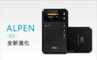 【免運】功放機 E17 FiiO USB DAC  隨身型耳機擴大機 最高對應24bit192kHz輸入(光纖及同軸)