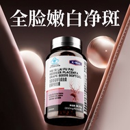 K-MAX Comax Deer Placenta Beauty Taupeptide Cleansing Placenta Placenta Placenta Collagen Peptide