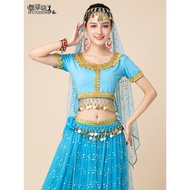 Indian Dance Costume - Short Sleeve Ethnic Outfit for Women | Ideal for Stage Shows