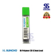 Buncho 2B Pencil Lead 0.7mm / Ubat Pensel 2B/ Hi-Polymer Pencil Lead **0.7mm