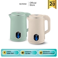 MY HOME กาต้มน้ำ KEEP WARM 1.8L KT-642L