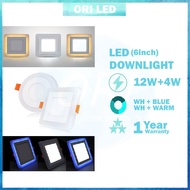 led downlight 6inch 12w+4w for plaster ceiling LED Colour LED recess downlight Malaysia OriLED【2 Yea