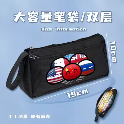 Black Cute CountryHumans Country Humans Countryball Polandball Anime Pencil Case Pen Bag,Kids Teens 