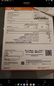 小米 12 旗艦 手機, 紫色, 屏幕 6.28 寸