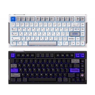 ATK RS7V2 Ultra Wired Magnetic Axis Keyboard English