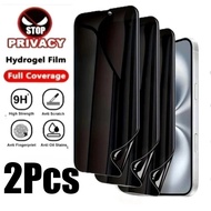 2Pcs Anti Fall Anti Spy Privacy And HD Screen Protector Matte Film For iQOO Z10 Z10R Z10x Z11 Z11i Z