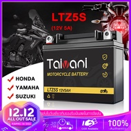 แบตเตอรี่รถจักรยานยนต์ LTZ5S (12V5Ah) แบตเตอรี่ประสิทธิภาพสูงสำหรับการสตาร์ทรถจักรยานยนต์ อายุการใช้