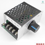 『A2』220v 穩壓器調光器電動機速度控制器恆溫器壓力控制器工業配件