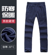 Quần Lông Cừu Ngoài Trời Quần Gió Giữ Ấm Vải Nỉ Hạt Mặc Bên Ngoài Mặc Bên Trong Mùa Thu Đông Dày Dặn