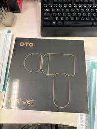 Oto mini jet 按摩槍