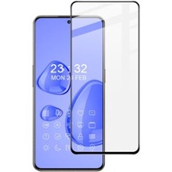 全城熱賣 - 艾美克 9H 全屏鋼化玻璃膜Pro+版 適用於 Realme GT2 大師探索版