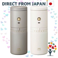 BRUNO Personal Electric Coffee Grinder and Maker—Compact, Electric Grinder, Dripper, Tumbler, Rechar