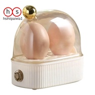 Electric Egg Boiler Rapid Egg Boiler Egg Cooker 2 Eggs White EU Plug