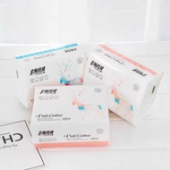 KATUN Tissue / CottonPURE Original/ Cotton Tissue Cute Tissue