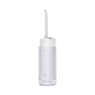 Original XIAOMI  Electric Oral Irrigator F400 Portable Water Flosser  Teeth Whitening Cleaner 200ML 