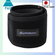 Phiten Rakuwa band (2 pieces) Black 30cm