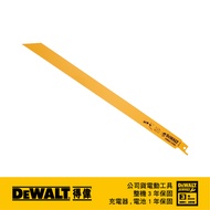 美國 得偉 DEWALT 雙金屬木工用 合板及PVC切割軍刀鋸片305mm DT2355(5入)｜033000900101