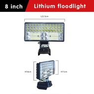 8-inch Multi-Function Rechargeable LED Light Universal Lithium Battery Floodlight