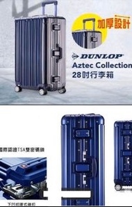 全新Dunlop Aztec Collection 28吋行李箱 深藍色 鋁框 (未用過) Suitcase Luggage TSA Lock