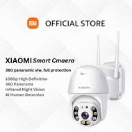 XIAOMI CCTV V380 Pro 360 Degree 1080P FHD WiFi Camera CCTV IP Security Cam -IP66 Waterproof IR