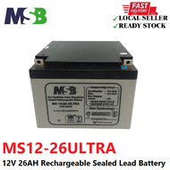 MSB 12V 26AH Rechargeable Sealed Lead Battery (MS12-26ULTRA)