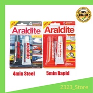 ARALDITE EPOXY ADHESIVES- RAPID STEEL 4 MIN / RAPID 5 MIN / [ 2 x15ML ]