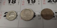 美國1964年1/4圓和半圆銀幣共2枚。5元平郵