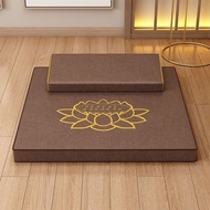 Coconut Shredded Meditation Meditation Cushion Repair Cushion Household Worship Cushion Meditation F