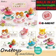 ✿READY STOCK✿ In Malaysia Original Re-Ment Rilakkuma Flower Tea Cup Terrarium