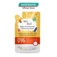 BZU BZU Baby Accessories Cleansing Foam 100% Plant Based Ingredients Easy to Rinse Formula Lemon Fla