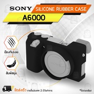 Sony Alpha A6000 Camera Case Shockproof Silicone Bag