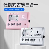 ENO ENO Guzheng Dedicated Tuner ET888GZ Tuner Tuner Metronome Three-in-One Rhythm Device
