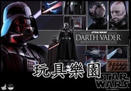 【靚盒特別版】全新啡箱未開 會場版 QS013B Hottoy Star Wars 1/4 DARTH VADER Bonus part Hot toys 星球大戰 武士復仇 黒武士 QS013