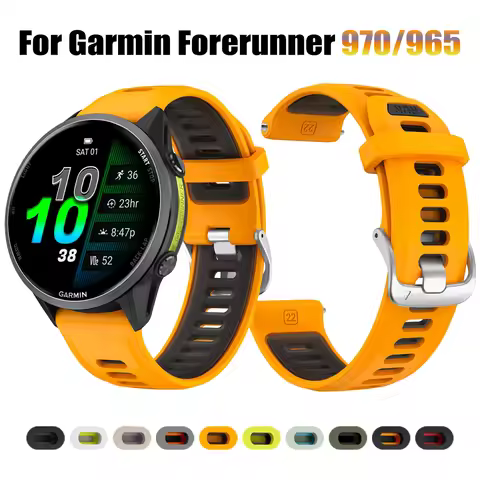 Sports Two-Tone Silicone Band For Garmin Forerunner 970 965 955 Solar 945 935 745 Wristband Watchban