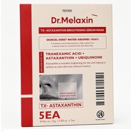 Dr.Melaxin TX 蝦紅素雙效淡斑美白精華面膜 5片
