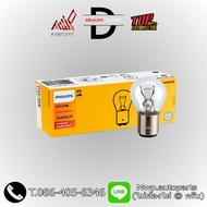 Philips Car Light Bulb (T20) (Green Type) P21W P21/5W PY21W And (Plug W21W W21/5W WY21W /